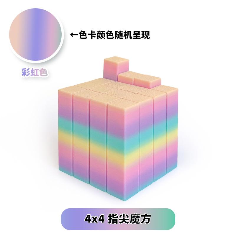 3D Printed Stretchable Magic Cube Incredible Square Infinity Cube Fidget Toy Stress Relief Anti-Anxiety Adhd Decompression Toy