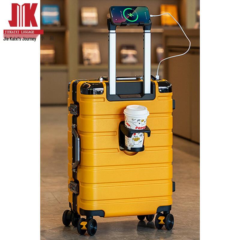 Jiekexi JK-007 Multi-functional USB Luggage - Yellow 20 inches