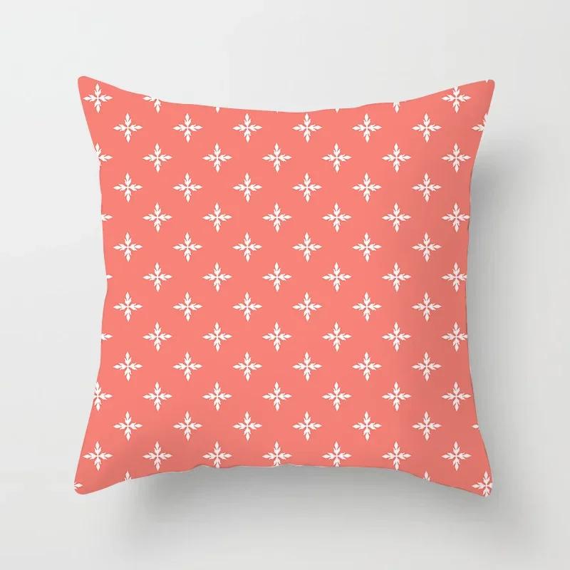 Modern Coral Red Cushion Covers Nordic Geometry Print Pillowcase Simple Pillowcase for Sofa Seats Livingroom Decorative 45*45cm