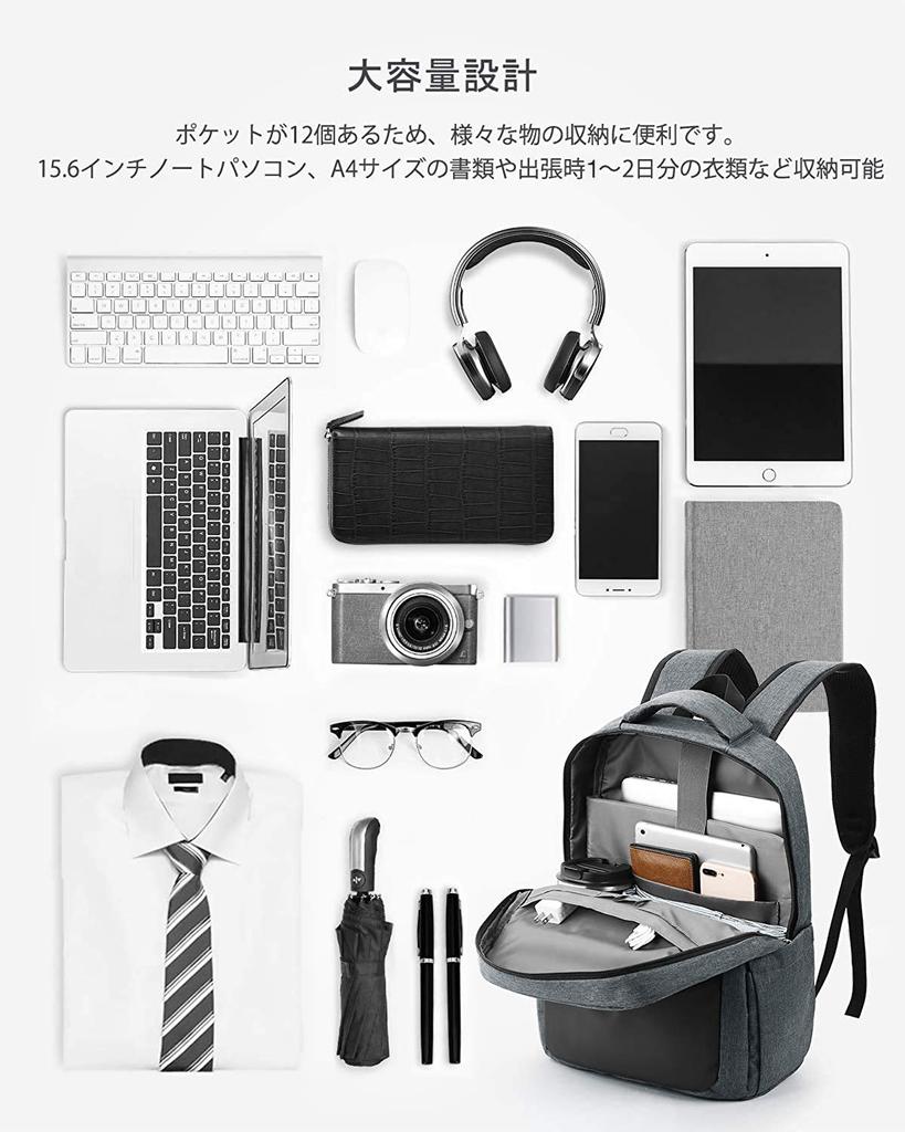 Business USB Laptop Large Disaster High School Business Gift [HOMIEE] Backpack, Backpack, Men's, Commuting, Lightweight, Anti-theft, Rucksack,