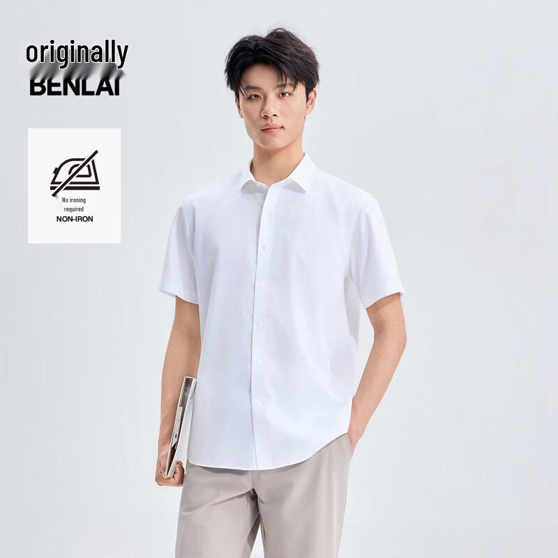 Benlai Men s Wrinkle-Free Pure Cotton Short Sleeve Shirt L