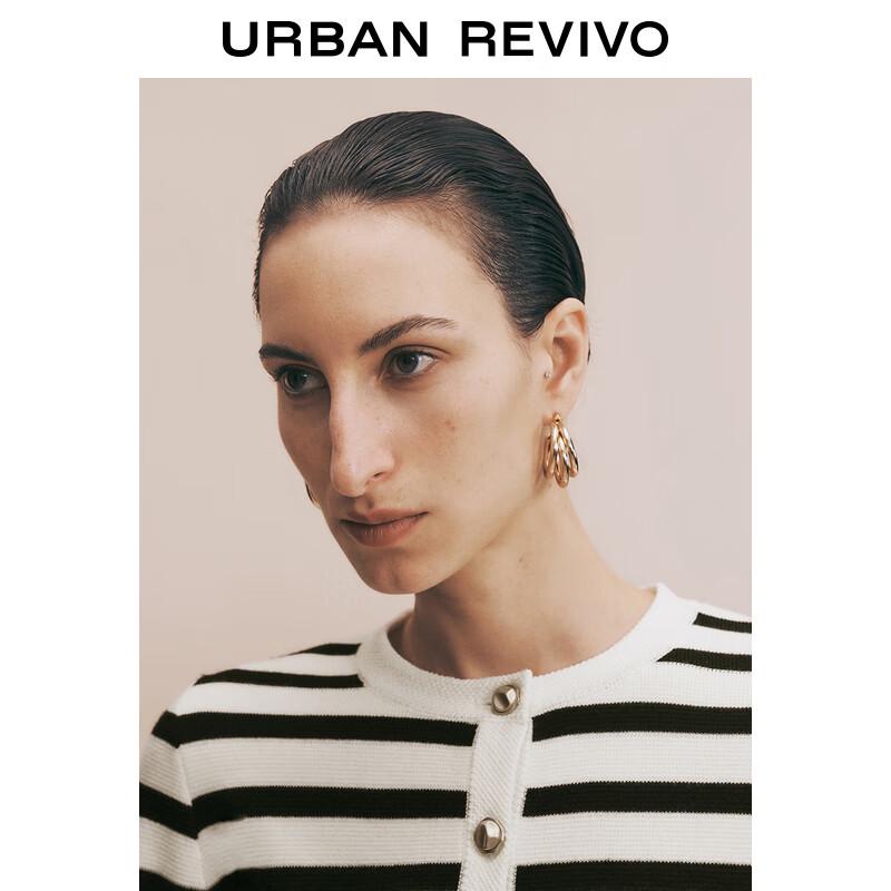 UR Women's Nautical Stripe Knit Cardigan