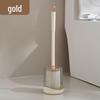 Lishi Household Toilet Brush Set