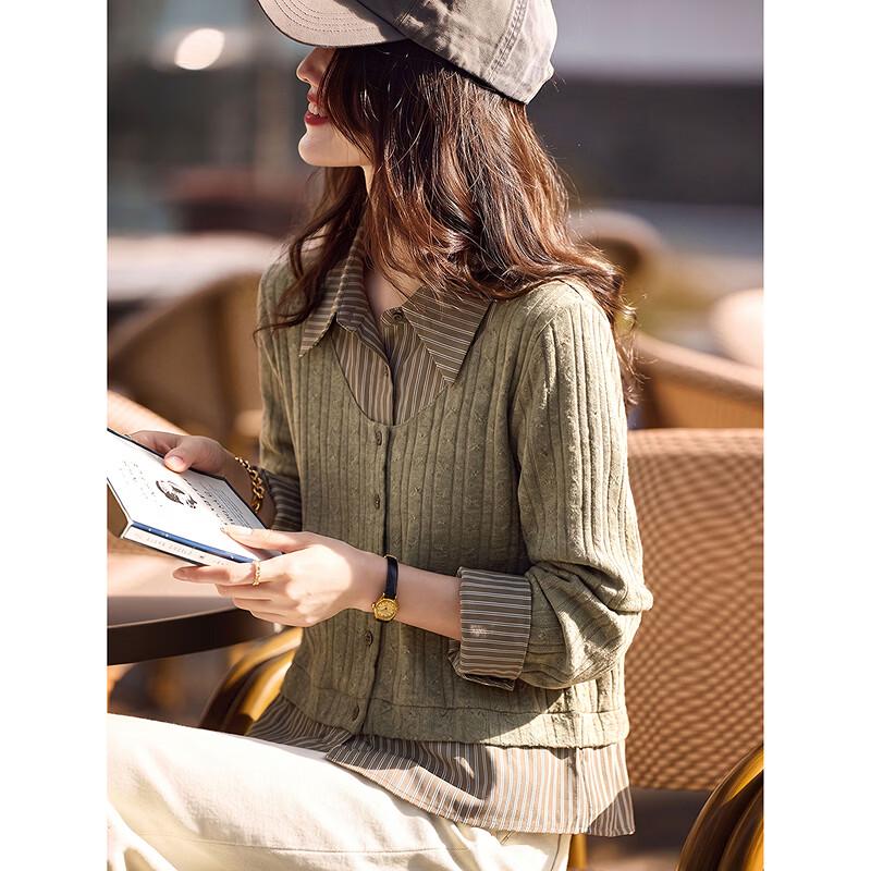 Autumn Faux Two-Piece Striped Knit Shirt