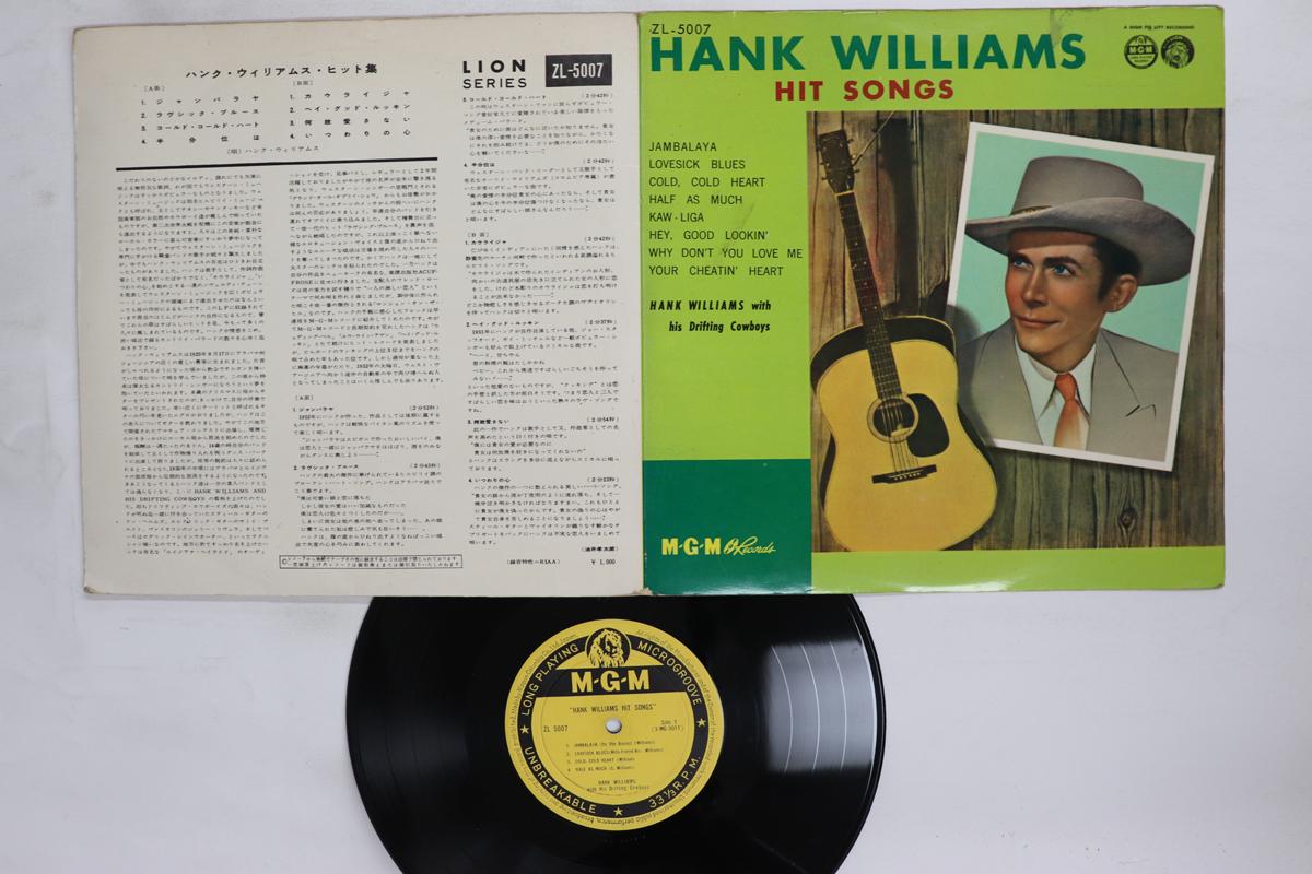 10inch Record HANK WILLIAMS  Hank Williams Hit Songs ZL5007 MGM Japan CountryFolk Used