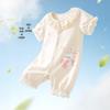 Beibeiyi Girls' Cartoon Print Short Sleeve Bodysuit