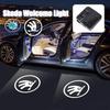 Car Door Welcome Light LED HD Projector Lamp Decoration For Octavia Rapid Kodiaq Karoq Superb Fabia Kamiq Enyaq Yeti Scala