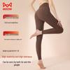 MaoRen Women's Fleece-Lined 10A Anti-Bacterial Thermal Leggings