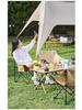 Convenient Outdoor Folding Moon Chair: Lightweight & Portable for Camping, Fishing, Beach & Picnic