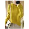 Autumn Winter Loose Casual Fashion Solid Color Hooded Sweater Women Pullover All-match Knitting Drawstring Top