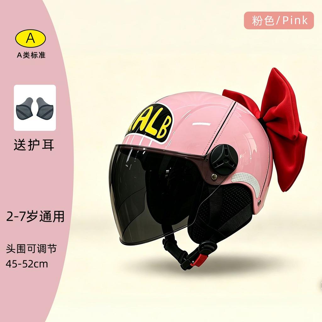 Motorcycle Children's Helmet with Adjustable Size Lightweight and Comfortable Safety Protection Cute Children's Helmet