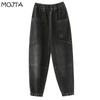 MOJTA Women's Loose Plus Size Casual Thin Harem Pocket Patch Flanging Solid Color Long Pants
