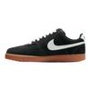 Nike Mens Court Vision Trainers