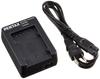 Pentax Charger Kit 39983 K-BC90PJ