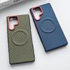 Luxury PU Woven Matte Anti-Slip Phone Case For Samsung Galaxy S26 S25 Edge Ultra Plus Drop Proof Magnetic Charging Protect Cover