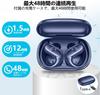 Bluetooth Wireless Earphones Latest and Earhook Combination Bluetooth Up To 48 Hours of Karuna Style Bluetooth Sound ENC Automatic Instant Touch