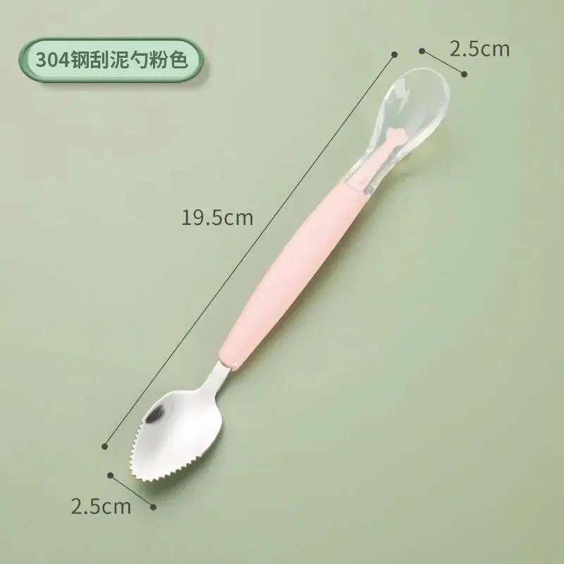 1/2Pcs Silicone Spoon Set Baby Learning to eat Training Spoon Baby Silicone Soft Spoon PP Plastic Box Children's Tableware Box
