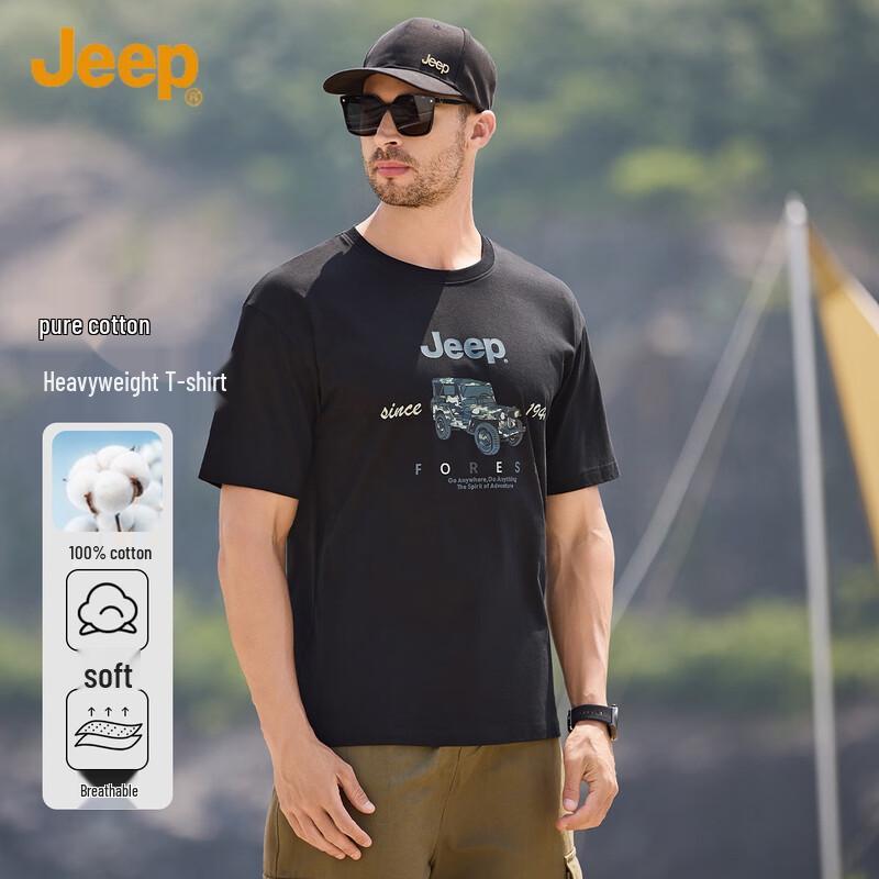 JEEP Men s Summer Loose Fit Round Neck Short Sleeve T-Shirt XL