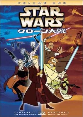 DVD  - Star Wars Clone Wars VOLUME ONE FXBA29233 Japan Movies & DVD Used