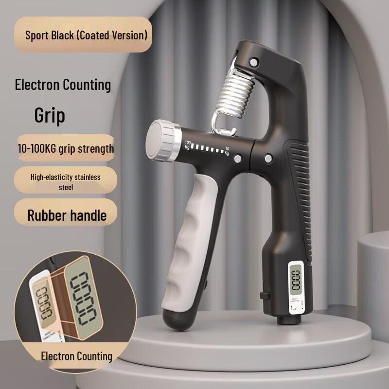 WEZHO Adjustable Electronic Counting Hand Gripper