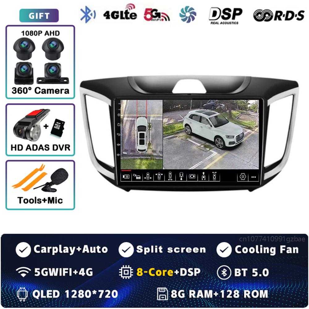 Android 14 Carplay Car Radio For Hyundai Creta Ix25 2015 - 2019 Multimedia Video Player Navigation GPS Stereo 2Din DVD Head Unit