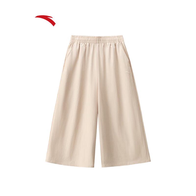 Anta Women s Outdoor Quick-Dry Loose Capris XL