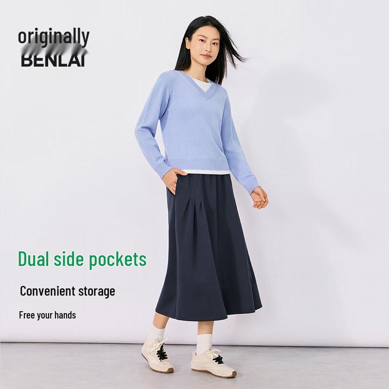 BENLAI Women's Easy-Care A-Line Midi Skirt
