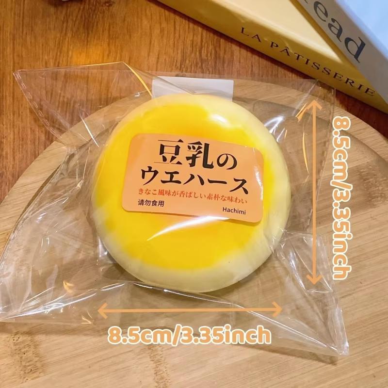 Jucărie Squishy Fasole Pâine Moale cu Revenire Lentă pentru Copii Cadou de Ziua de Naștere, Jucării Drăguțe de Strâns Simulare pentru Ameliorarea Stresului