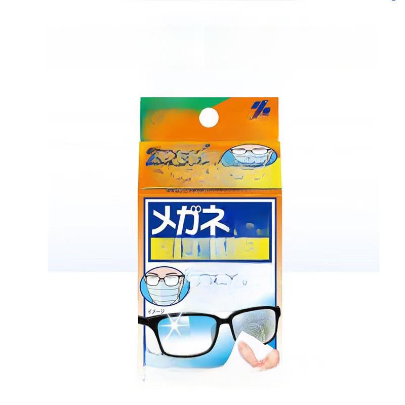 Ultra Soft Japanese Kobayashi Eyeglass Cleaning Wipes With Alcohol Pack Of 12 Sheets
