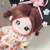 1 set Costume Cotton Doll's Clothes Skirt Plush Doll Clothes  20cm Cotton Doll