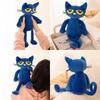 Pete The Cat Plush Toy Soft And Cuddly Gift For Kids