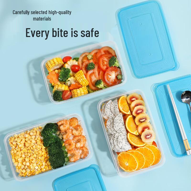 Meiliya Square Food Storage Containers Set (3x1750ml)