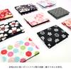 Komon Kobo Ausweishülle Nr. von Cherry Pendlerpass Futagoshi Wa Edo 0208 Zweifach "Sakura Mai" (Tanzende Blüten) (Rosa) - Etui, Chirimen, Kyoto, KOMONO,