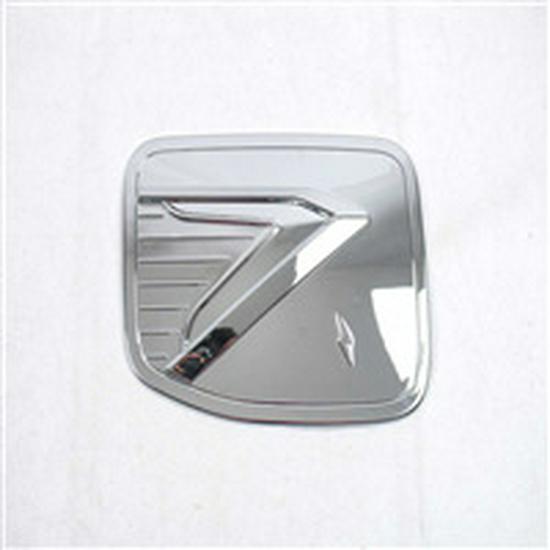 

Compatible with 2025 XPeng P7: Electroplated ABS Exterior Trim Kit - Front Wind Deflector, Fender Side Emblem, and Rearview Mirror Wrap.