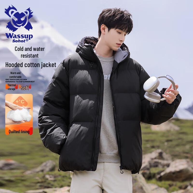 Wassup Sohot Men's Winter Hooded Puffer Jacket