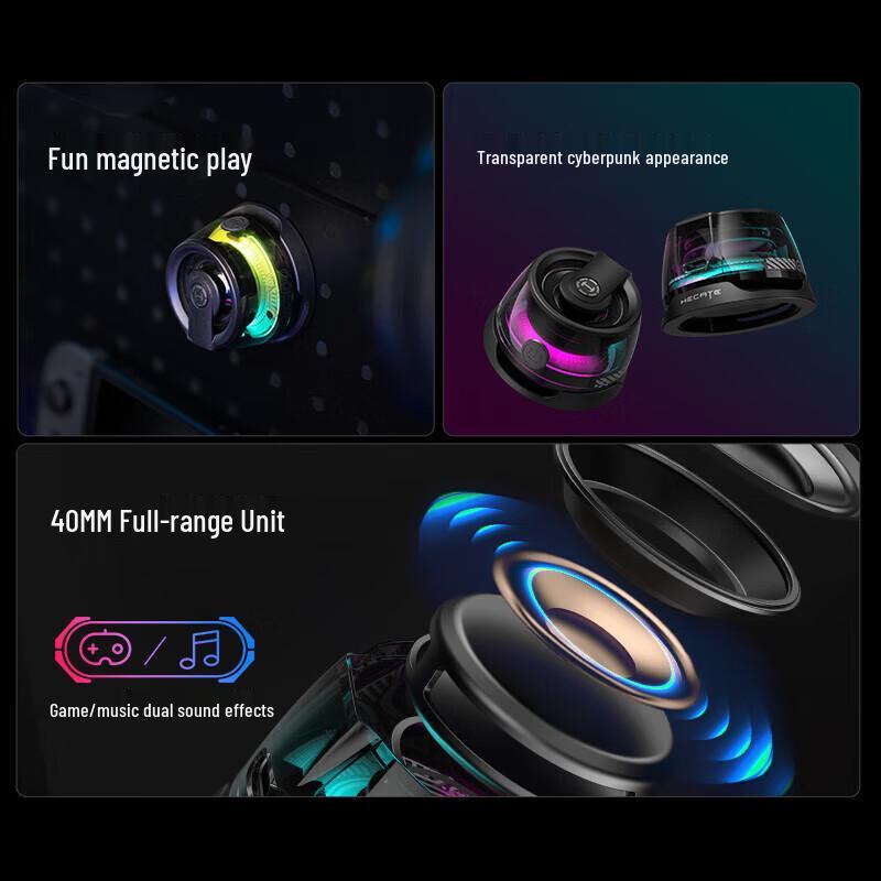 EDIFIER G100 Portable Magnetic Bluetooth Speaker