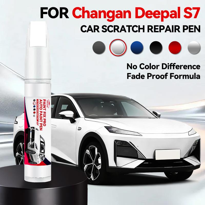 

For Changan Deepal S7 Car Paint Repair Pen Touch Up Scratch Remover DIY Auto Accessories Polar White Red Star Blue Purple перлина білого кольору