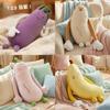 Plush Eggplant Long Pillow With Removable Inner Cushion For Side Sleepers And Pregnant Women