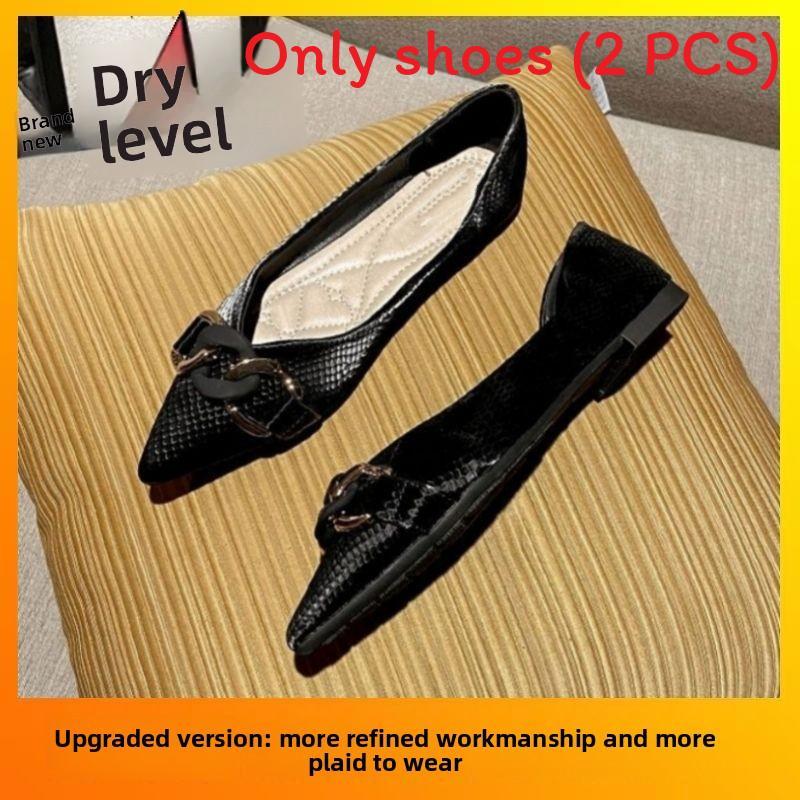 Style Ladies Flat Shoes With Breathable Pu Upper For Casual Daily Wear