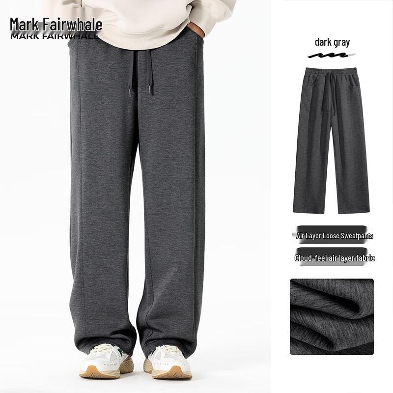 

Mark Fairwhale Men s Air Layer Loose Straight Sweatpants 2XL