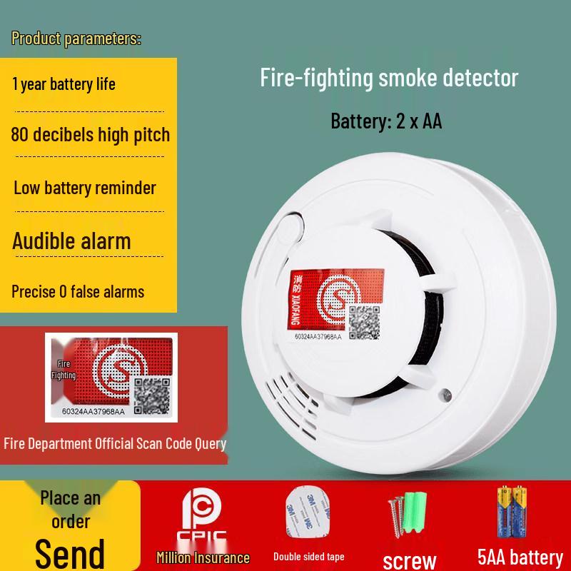 MDNG Baorui 819 Smart Wireless Smoke & Fire Detector CN plug (adapter included)