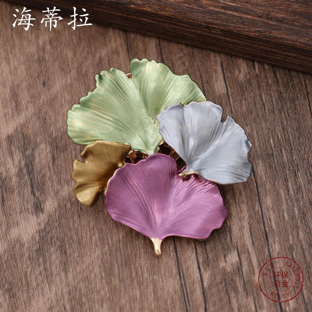 Brosă Magnetică Emailată Ginkgo Biloba, Brosă Magnetică Puternică Premium pentru Petreceri de Banchet pentru Doamne