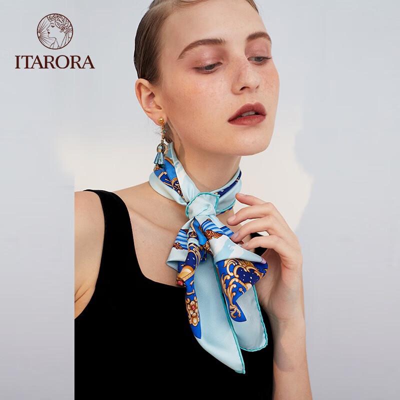 ITARORA Aurora Silk Scarf and Tie Gift Set