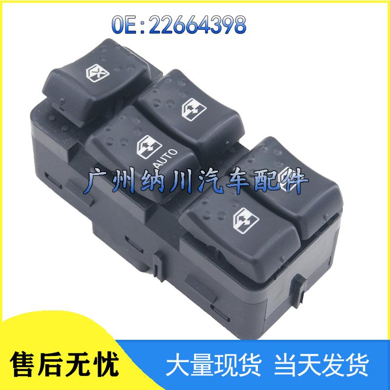 

22664398 Переключатель стеклоподъемника для Chevrolet Buick Electric