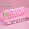 Foam Roller for Muscle Massage, Relaxation, Slimming Legs, Yoga, Beginner Fitness, Wolf Teeth Design.