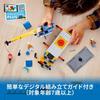LEGO City Crane Truck 60324, Multicolor