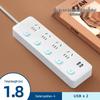 Xiaomi Home Multifunctional Power Strip with USB Ports and Extension Cord