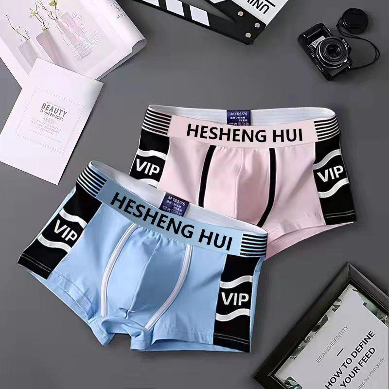 

Мужские дышащие трусы-боксеры в студенческом стиле – мягкое, приятное для кожи спортивное нижнее белье для больших мальчиков XXL (130-150 jin) розовый