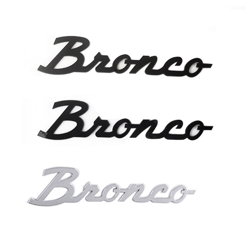 Ford Bronco Custom Horse Fender & Trunk Logo Sticker Set