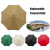 6/8 Rib Patio Umbrella Surface Polyester Sunshade Cloth Umbrella Surface Cloth  Outdoor